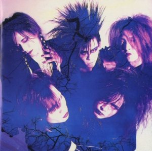 LUNA SEA